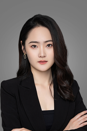 徐梦琪
民商事争议解决、企业合规管理
婚姻家事与财富继承