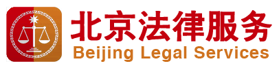 北京律动引擎信息科技有限公司